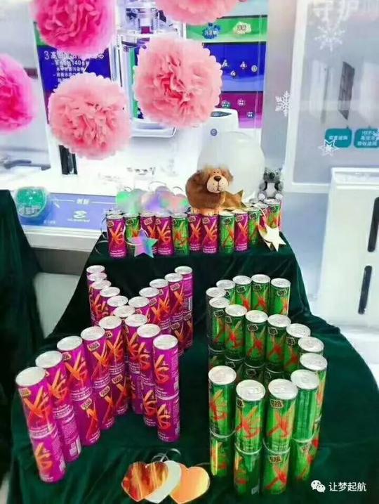 xs运动营养饮料,如何代理及如何赚钱?(市场计划)