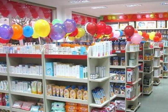大学生创业必选项目:婴幼用品加盟