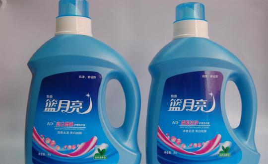 自产直销2kg春净篮月亮洗衣液蓝月亮型薰衣草自然清香