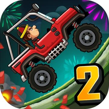 登山赛车2破解版v1.34.0