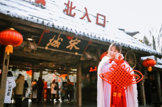 【笑妍日记之宋城】——穿了个越，回到大宋过大年