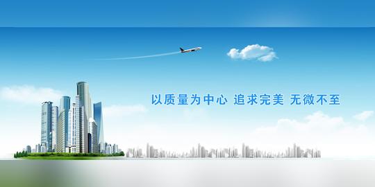 安徽省新兴产业协会-战略性新兴产业网-徽商创业论坛