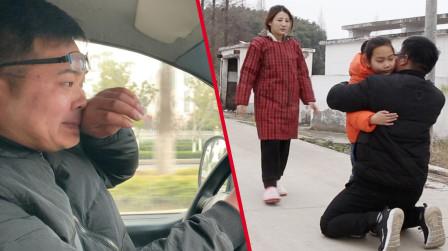创业小伙回老家，求婚妻子，泪目感人!