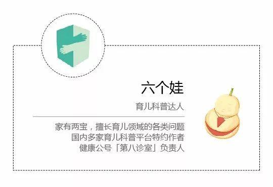 自费疫苗不打可以吗?