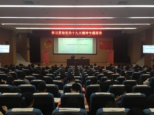 ○11月7日,桂林理工大学2017年大学生创新创业训练计划项目中期检查