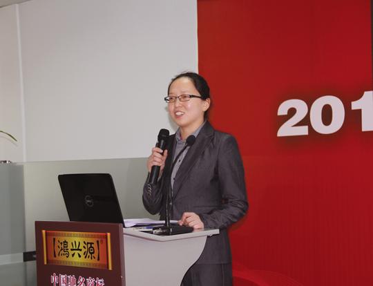 品牌经理刘童主持培训会议营销总监周强亲自询问试吃新品情况