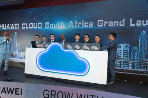 华为云全球化布局