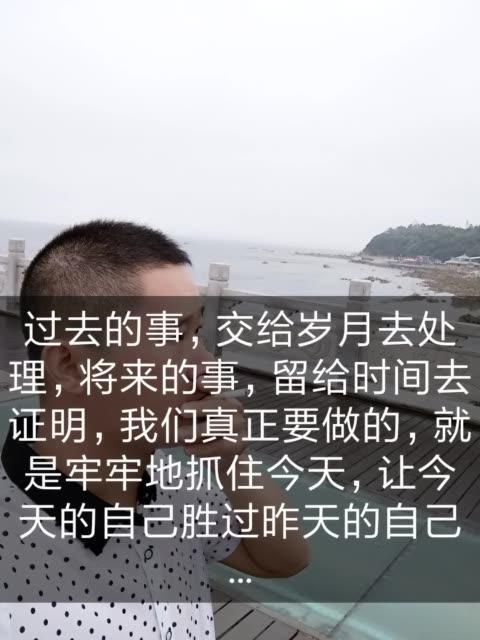 菩提树下的九须藤的主页-快手直播