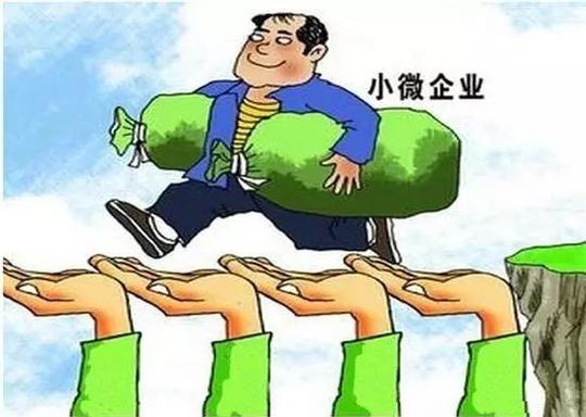 【福利】想在威海创业?先把补贴领了,最高2万元!