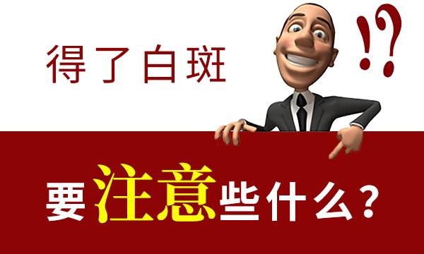小孩子晒伤了怎么处理