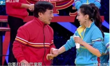 黄梦莹打成龙杨幂表情