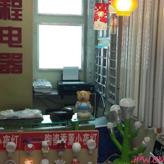 济南生意转让(出租)出租转让营业中灯具电料旺铺生意转让