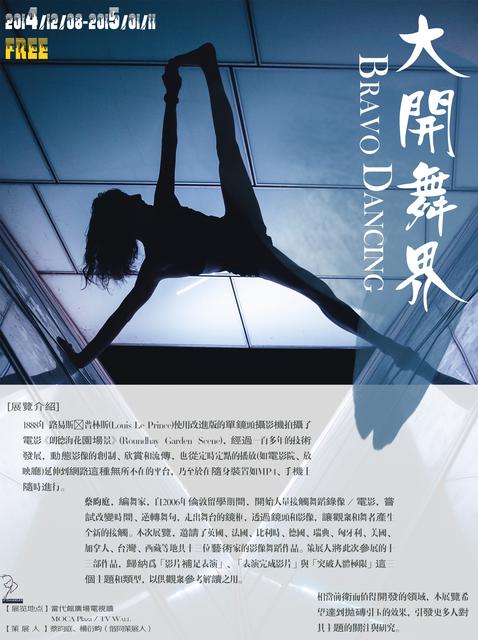 孩子不写作业还任性该怎么办