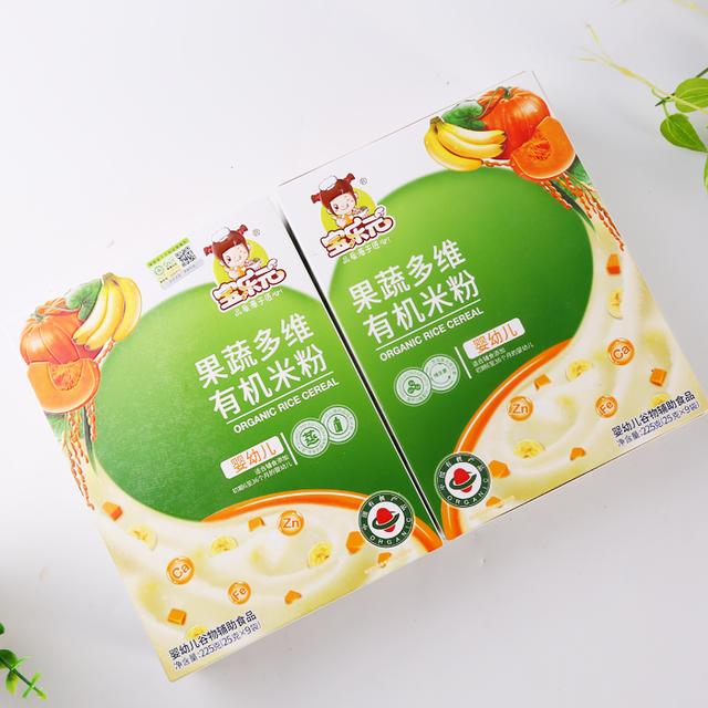 宝宝米粉怎么买