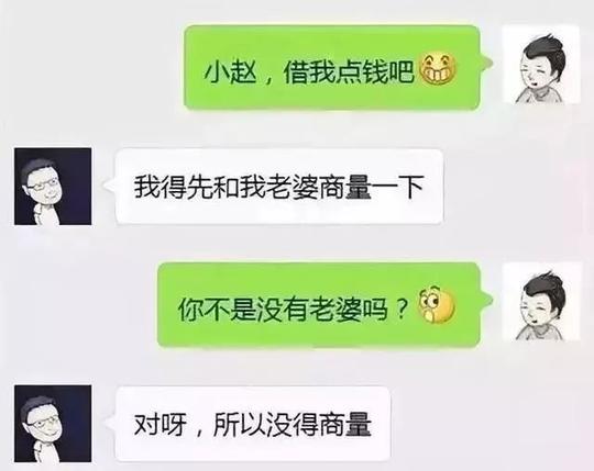 "冒充好友"诈骗又更新了!这次连"本人语音"都不能信了