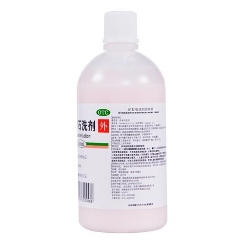 婴儿起痱子能用炉甘石吗