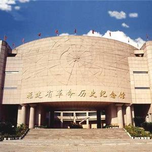 储藏和陈列民族历史文物的场所