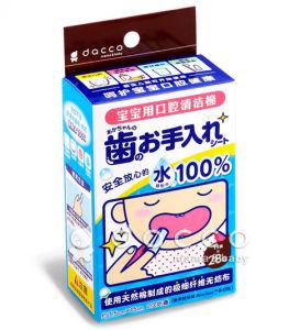 刚出生的宝宝要清洁口腔吗