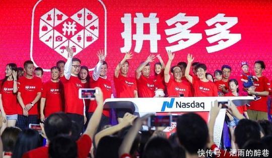 学小米雷军,拼多多黄峥,趣头条谭思亮,找靠谱创业合伙