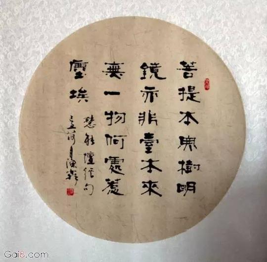 佛说:"本来无一物,何处惹尘埃",对于这个浮躁的社会来说,能静心寡欲