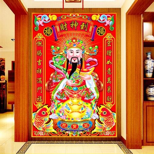 财神爷2019新款全精准印花十字绣线绣客厅生意兴隆简单招财进宝到