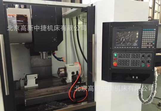 vmc850数控加工中心高端定制加工中心
