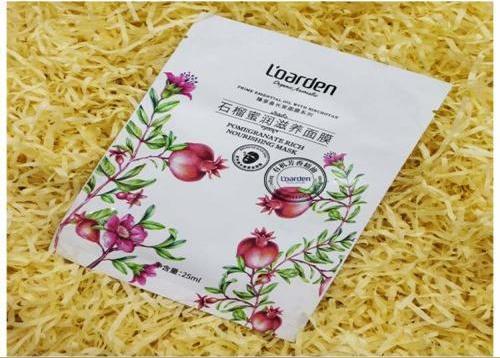 欧雅顿香熏护肤品