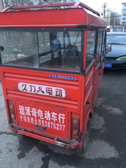 出售多辆拉客电动三轮车