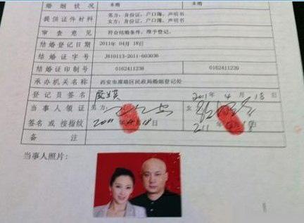 新生儿办户口需要哪些材料