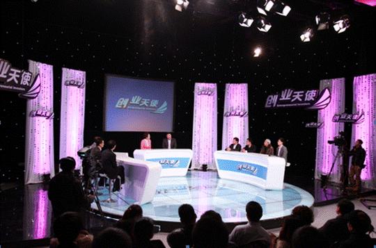 (cctv《创业天使》节目录制现场)