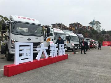 重汽集团福建海西的相关长尾关键词有哪些