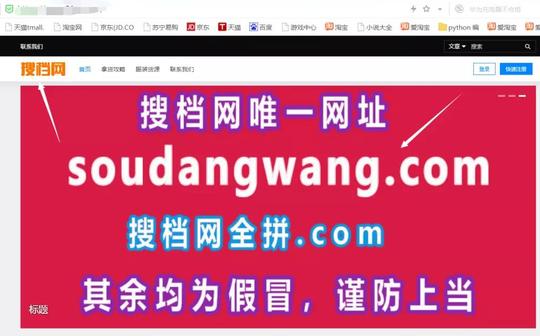 疯人院·tiktok短视频掘金特训营第二期，价值2499元