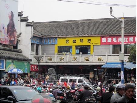 20年间,城隍庙市场周边各商家如如雨后春笋般崛起,合肥