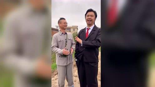 王师虎搞笑段子三年前小伙子说要为村里修路于是三年后