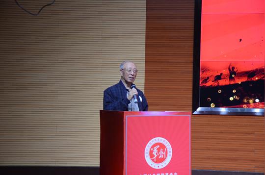 关爱老兵创业就业公益项目启动仪式在北京举行