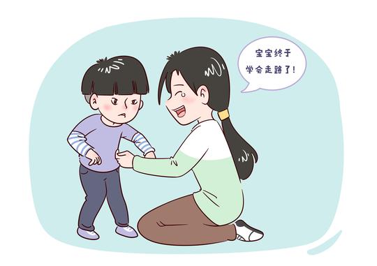 智力低下