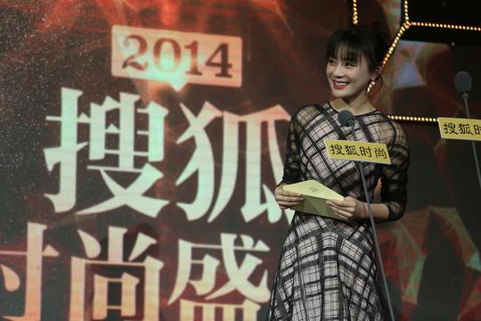 2014搜狐视频自媒体出品人:郑云工作室