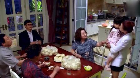 公公婆婆开包子店,结果生意不好卖不出去,家里天天只能吃包子