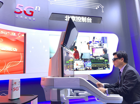 5G远程机器人