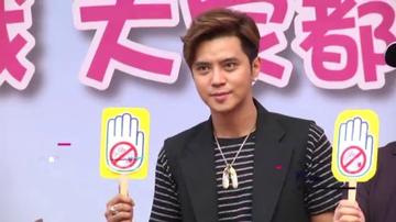 罗志祥玩游戏的表情包