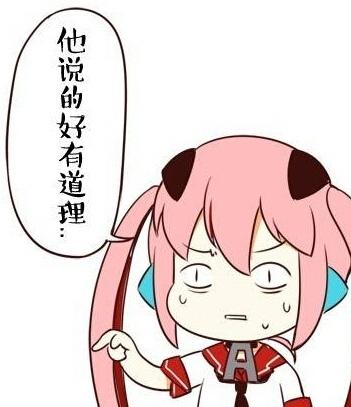 自拍多了会得病是真的吗