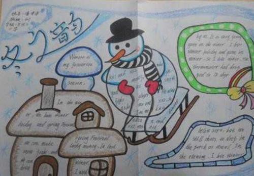 小雪节气手抄报黑白模板