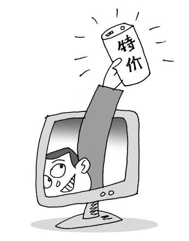 网购快递被人冒领?卖家必须得赔