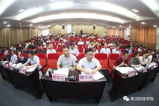 我校第三届"互联网+"大学生创新创业大赛校内复赛成功