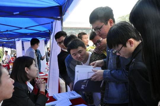 【图片】学校举行"城关区2016年大学生创业就业服务活动周"启动仪式