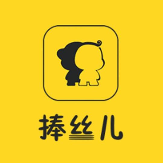 【蛋解创业】第36期:捧丝儿|家庭主妇怎么就进军娱乐圈了?