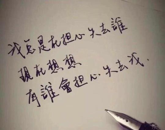 超励志的句子一个人的梦想也许不值钱但一个人的努力很值钱