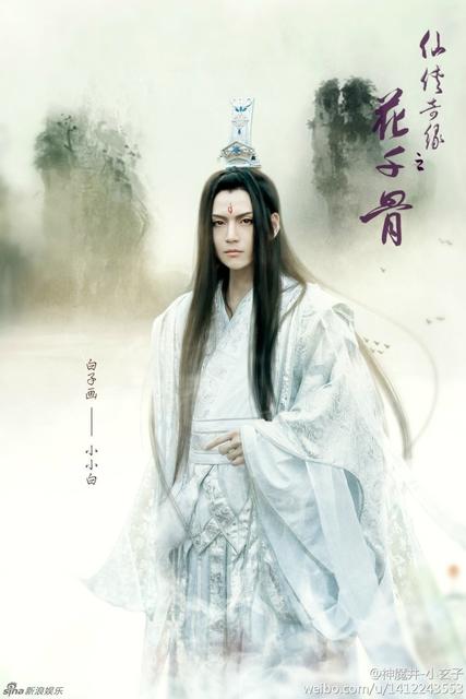 怎么让孩子克服对妖怪的恐惧