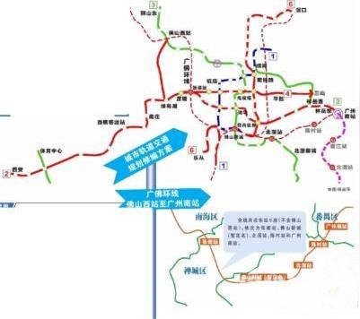 楼市资讯佛山哪里房子以后*佛山公寓可以*吗未来5年,禅城交通基础