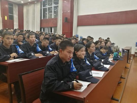 重能强警圆藏蓝梦想铿锵前行树铁警雄风——新干警学员组织召开